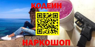 ешки Ярцево