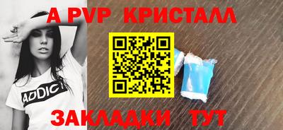 мефедрон мука Ярославль