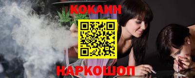 мефедрон мука Ярославль