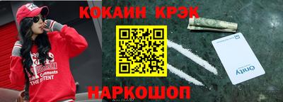 ешки Ярцево
