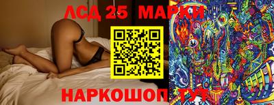 ешки Ярцево