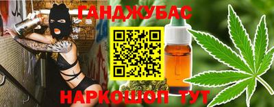 ешки Ярцево