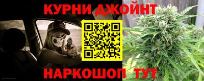мефедрон мука Ярославль