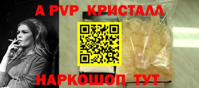 мефедрон мука Ярославль