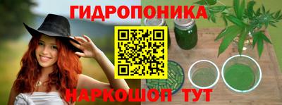 ешки Ярцево