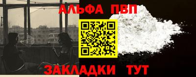 ешки Ярцево