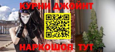меф Шахты