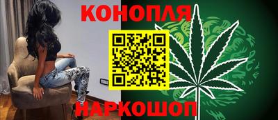ECSTASY Шебекино