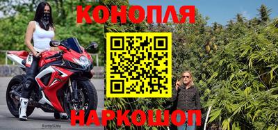 мефедрон мука Ярославль