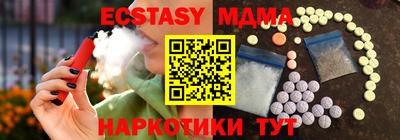 ешки Ярцево