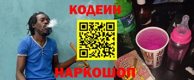 ешки Ярцево