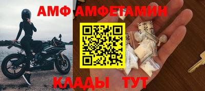 мефедрон мука Ярославль