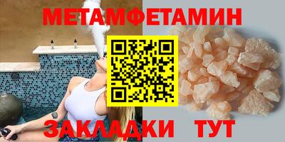 ешки Ярцево