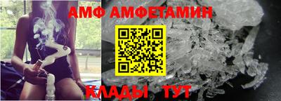 марихуана Янаул