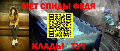 ешки Ярцево