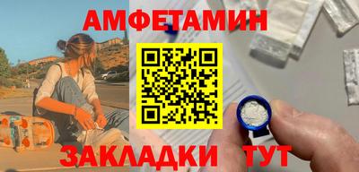 марихуана Янаул