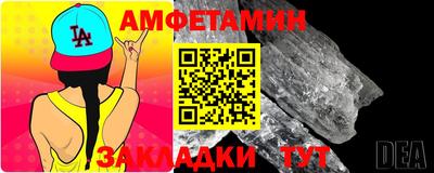 марихуана Янаул