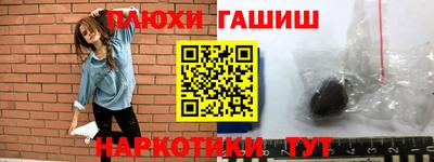 ешки Ярцево