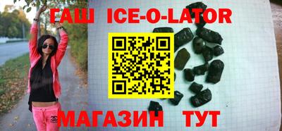 МДПВ Шелехов