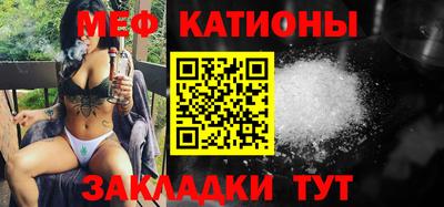 ешки Ярцево