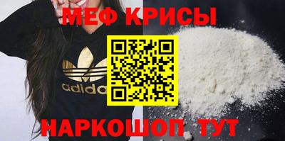 ешки Ярцево